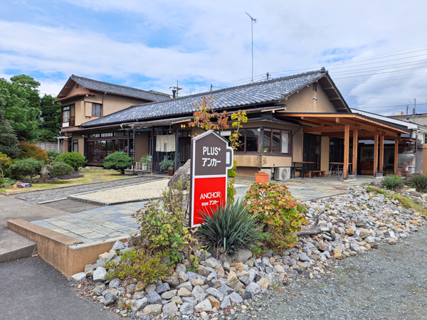 プラスアンカー