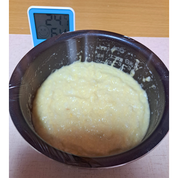 ミキの仕込み完了